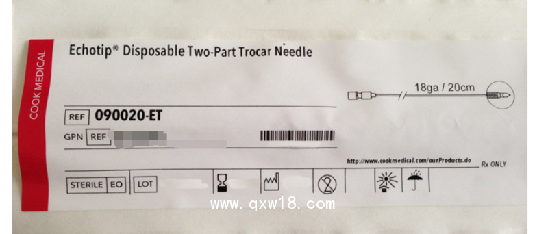 美國(guó)庫(kù)克套管針090020-ET