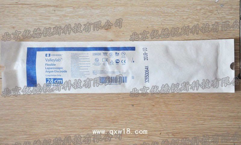 美國柯惠 氬氣增強電外科系統(tǒng)  E2530-28