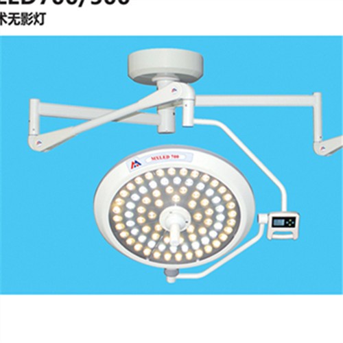 醫(yī)院專用手術(shù)燈 吊式無影燈冷光輔助照明