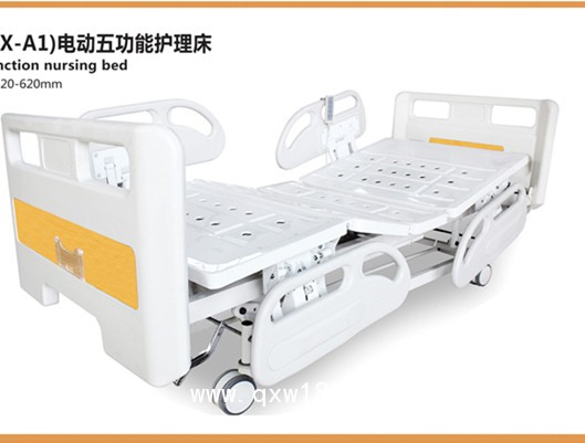 電動綜合手術(shù)床 電動骨科手術(shù)床