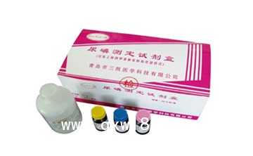 尿碘檢測試劑，青島三凱