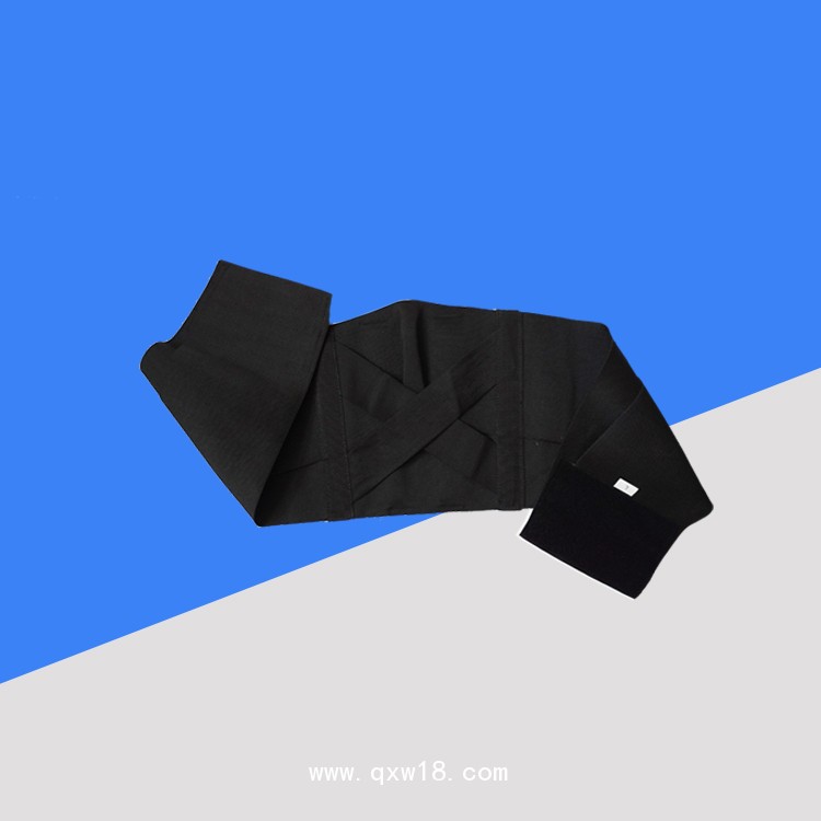 黑色醫(yī)用全彈力腰圍護腰帶