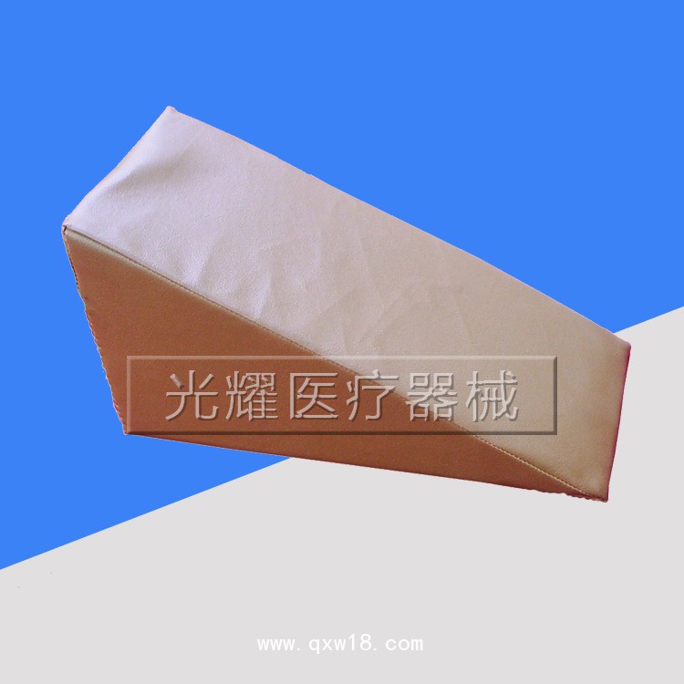 上肢墊醫(yī)用手術(shù)體位墊