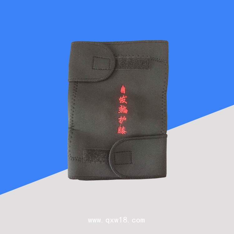 自發(fā)熱護膝