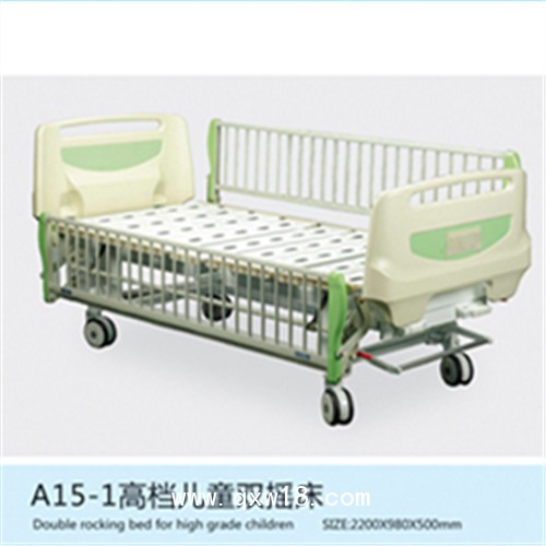 手動(dòng)型護(hù)理病床 電動(dòng)遙控護(hù)理病床