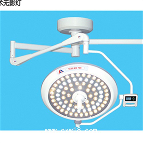 子母手術(shù)無影燈