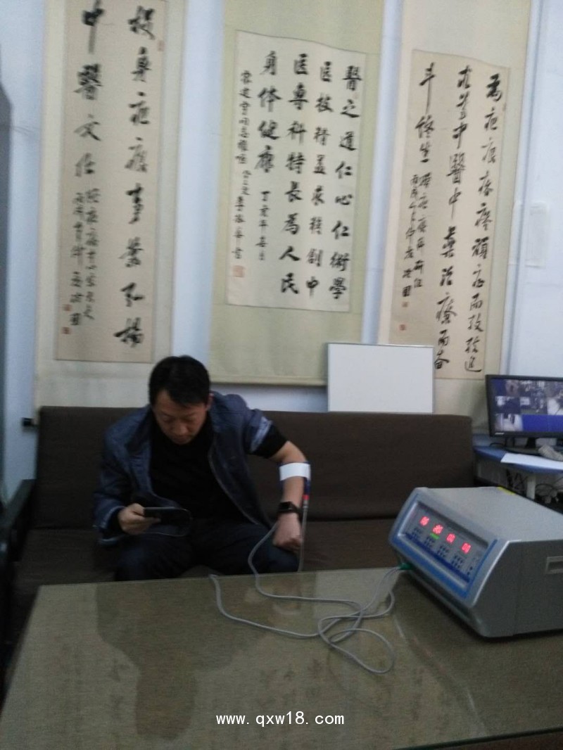 骨傷中頻治療儀