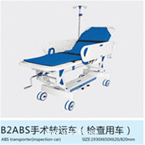 豪華電動(dòng)?jì)D科產(chǎn)床 多功能綜合婦產(chǎn)床