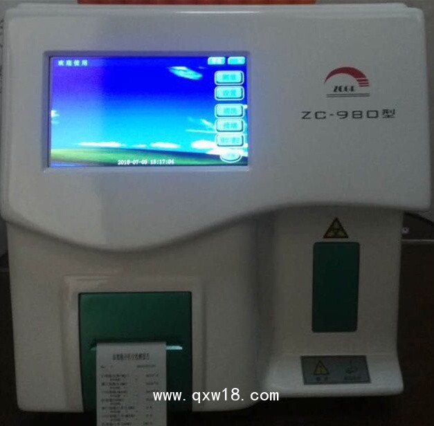 ZC980全自動血液分析儀