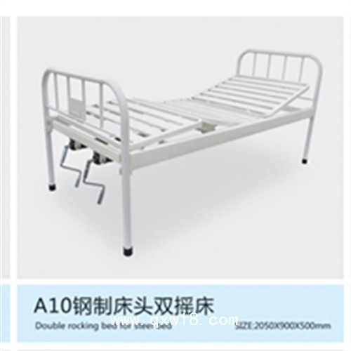 可升降老人翻身護(hù)理床 豪華型五電動(dòng)護(hù)理床