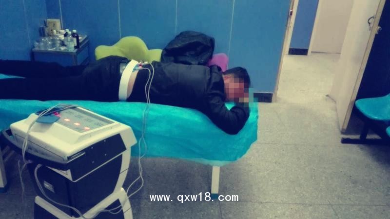 三樂(lè)SL中頻治療儀