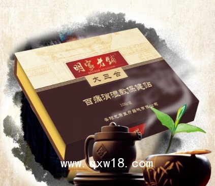 明家老鋪大三合、三小合醫(yī)用冷敷貼