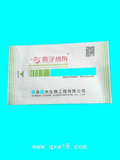 吸收性可溶解止血紗布、止血絨、止血粉、止血膜、止血紗