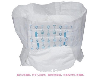 成人紙尿褲/醫(yī)用護(hù)理墊/老年人男女尿不濕/L碼大號崇迪