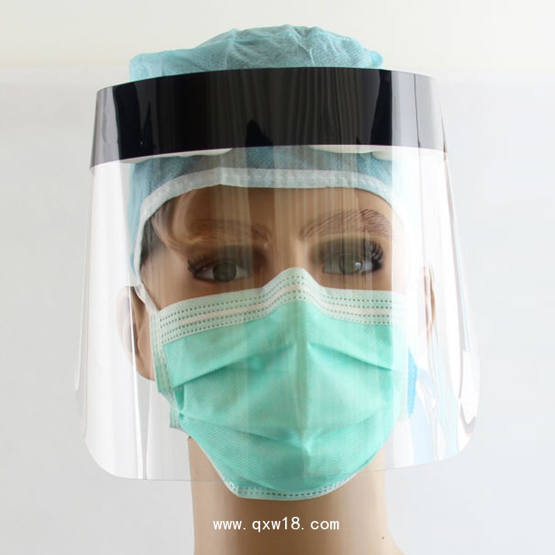 醫(yī)用一次性防護(hù)面罩 福澤龍醫(yī)療耗材