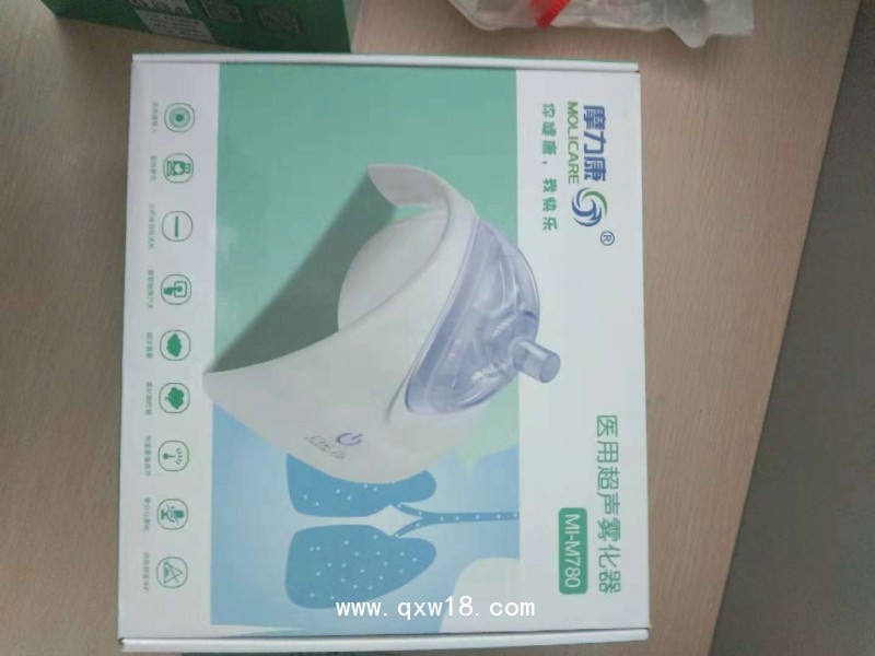 醫(yī)用霧化器