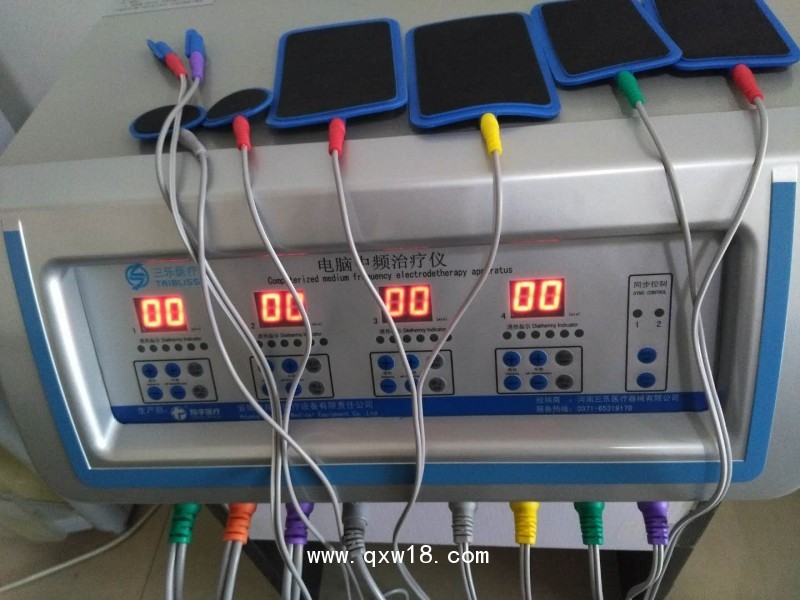 電腦中頻骨傷治療儀