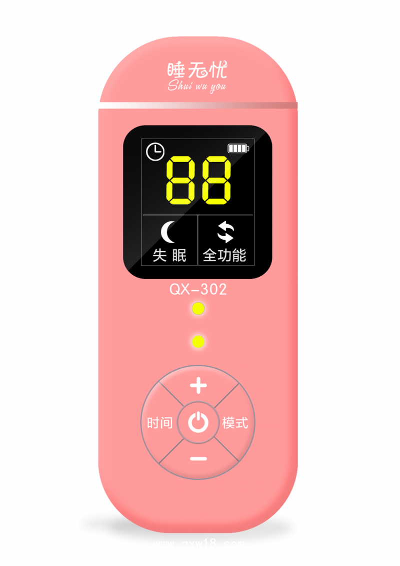 數碼多功能失眠治療儀、睡眠治療儀（睡無憂）