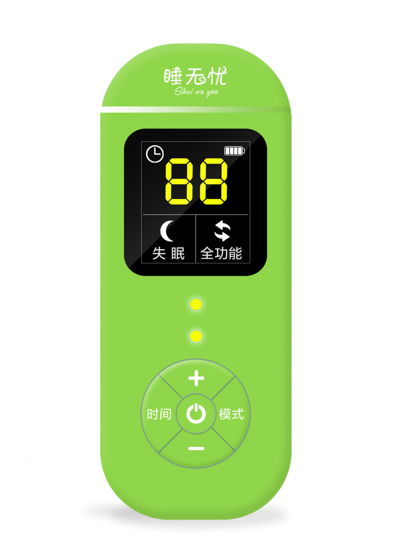 數碼多功能失眠治療儀、睡眠治療儀（睡無憂）
