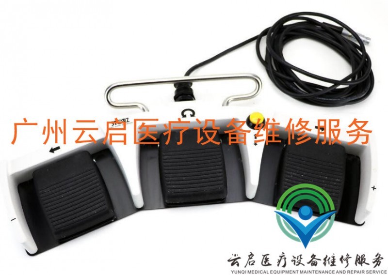 醫(yī)療器械維修史托斯控制腳踏STORZ 20010430