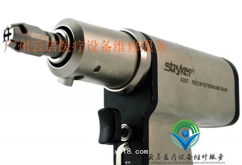 醫(yī)療器械維修史塞克擺鋸STRYKER 4203卡死不轉(zhuǎn)