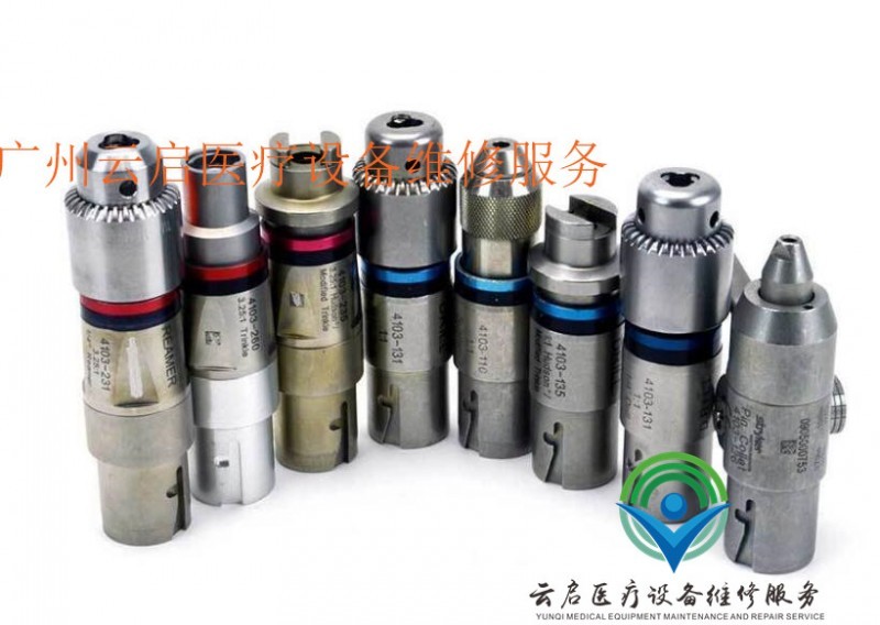 醫(yī)療器械維修史塞克鉆頭接頭System 5400系列卡死