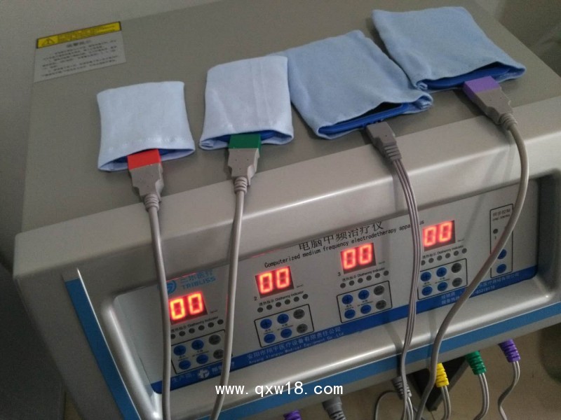 超聲導入治療儀