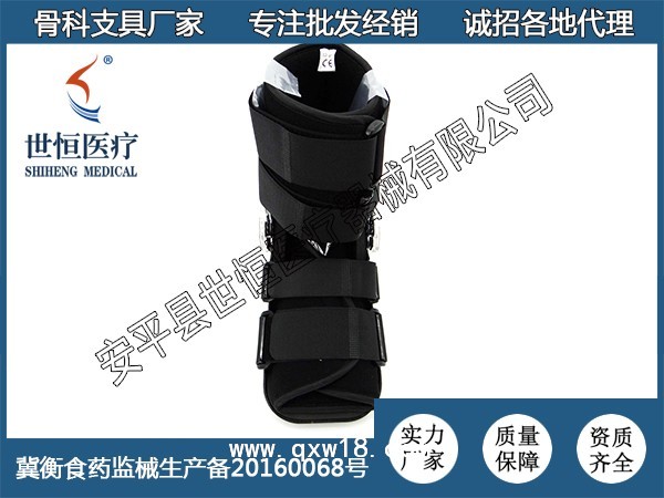 踝足支具 踝關節(jié)康復固定支具 廠家供應 腳踝固定支具