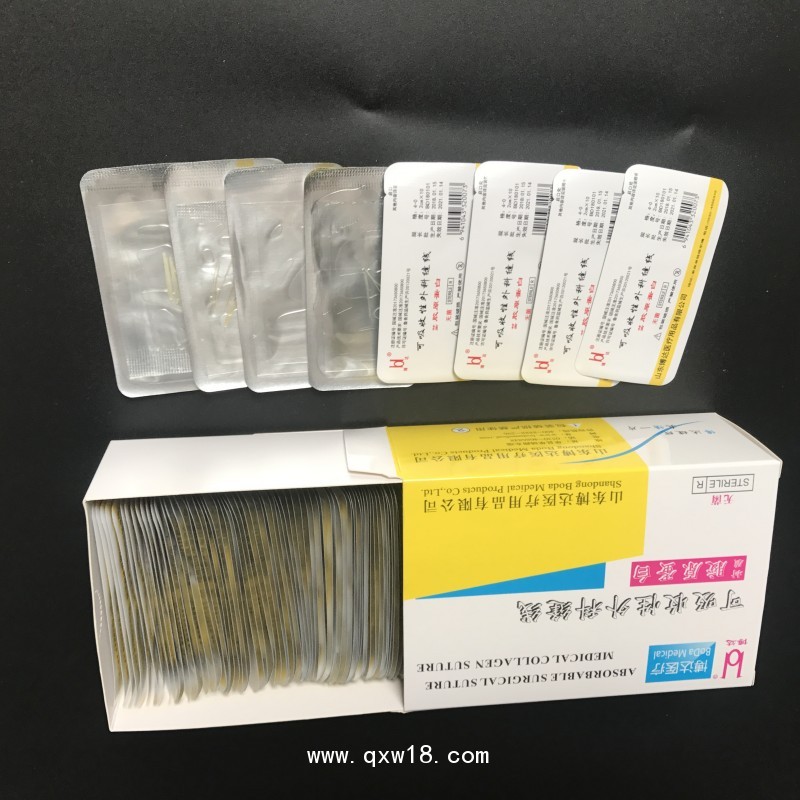 博達2/1/0/2-0/3-0/40膠原蛋白穴位埋線