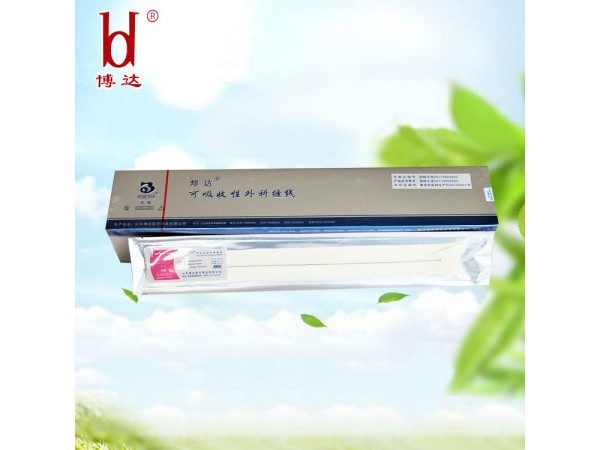 邦達BD13008腹腔鏡免打結(jié)內(nèi)窺鏡圈套線/闌尾炎套扎線