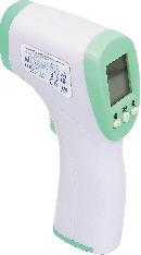紅外電子體溫槍