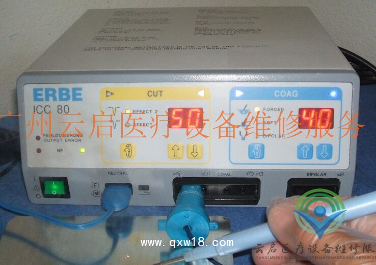 醫(yī)療器械維修愛(ài)博高頻電刀ERBE ICC 50無(wú)法開(kāi)機(jī)