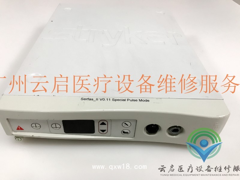 醫(yī)療器械維修施樂輝射頻治療儀 90503060報錯