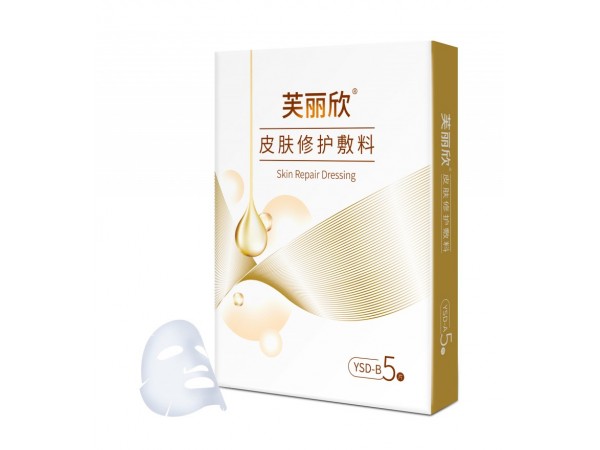 皮膚修護(hù)敷料（醫(yī)用透明質(zhì)酸修復(fù)貼）
