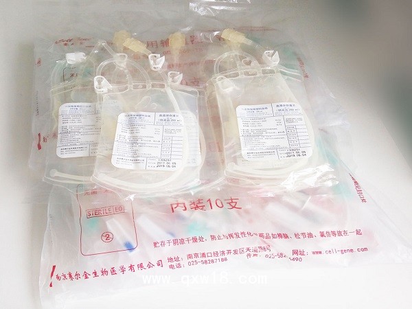 大自血血袋，臭氧血袋選的不好大自血療法可能危害健康