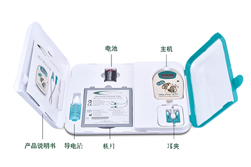 安思定微電流刺激儀、失眠治療儀