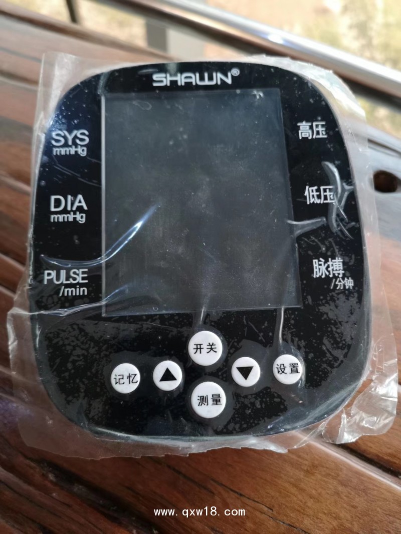 齊力兒童專用血壓計