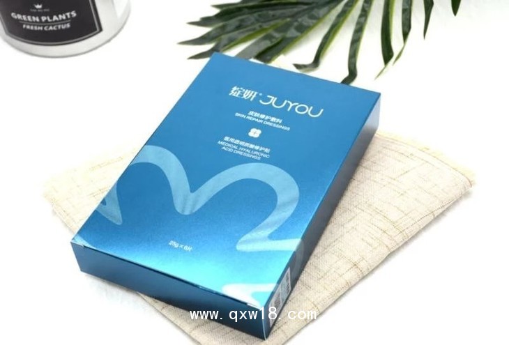 綻妍 透明質(zhì)酸、零添加