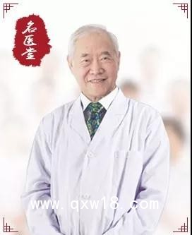 抑菌膏，皮炎濕疹