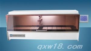 生物組織自動染色機(jī)