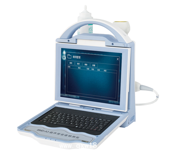 超聲骨密度檢測(cè)儀