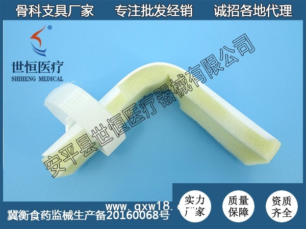 矯正器手指骨折固定夾 骨折固定夾板 指骨夾板