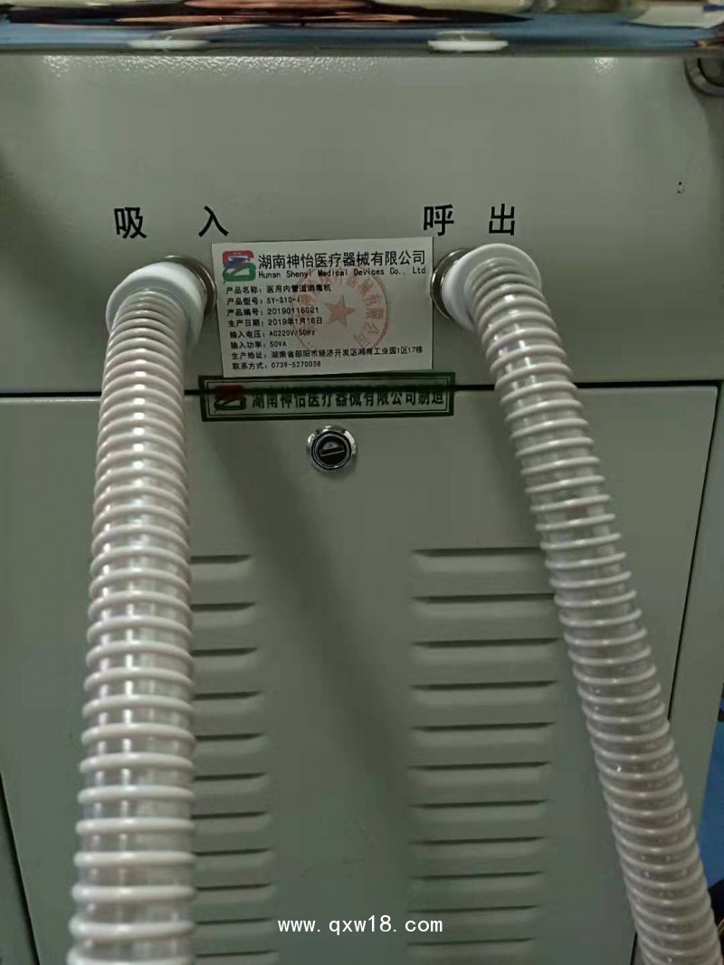 醫(yī)用內(nèi)管道消毒機(jī)