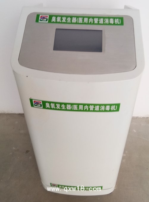 醫(yī)用內(nèi)管道消毒機(jī)