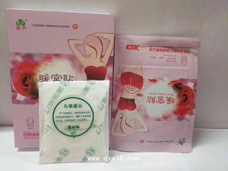 膏藥貼加工，膏藥貼劑加工，手工膏藥貼貼牌代工廠家