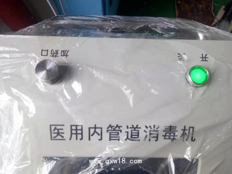 呼吸機(jī)內(nèi)管道消毒機(jī)
