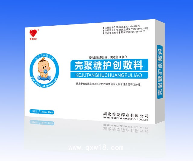 殼聚糖護(hù)創(chuàng)敷料-功能性敷料-生物創(chuàng)面敷料--速愈貼