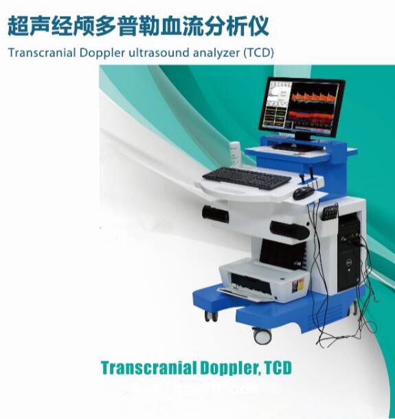 超聲經顱多普勒