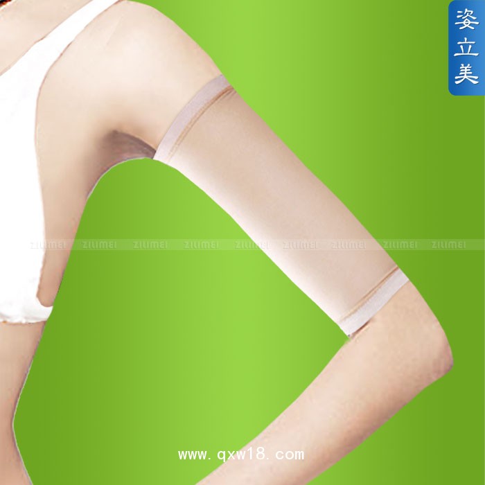 燒燙傷彈力套量身定制