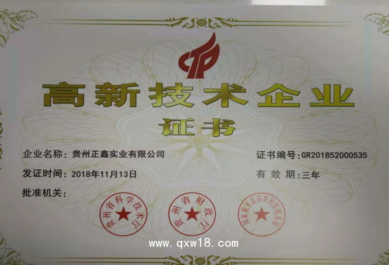 一次性阻菌吸氧管